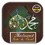 Logo of Shalawat Nabi & Rasul android Application 